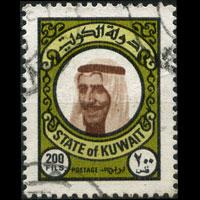 KUWAIT 1977 - Scott# 729 King Sabah 200f Used