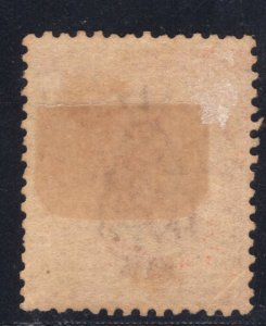 MOMEN: JAMAICA SG #4 1860-70 UNUSED £275 LOT #66797*