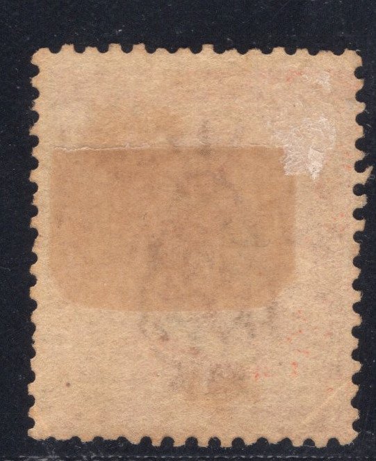 MOMEN: JAMAICA SG #4 1860-70 UNUSED £275 LOT #66797*