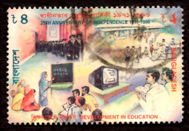 Bangladesh TK.4/- Independence - Education Computer Science 1996 Sc.517 Used ...