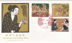 Japan # 2498-2500, Int'l Letter Writing Week, Screen Paintings, First Day