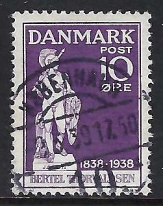 Denmark 265 VFU Q584-4