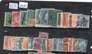 MEXICO  REVENUES MINI COLLECTION OF 100 VFU      P0418A H