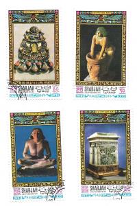 Sharjah UAE 1968 - MNH - Precanceled Multiple - Egyptian Art *