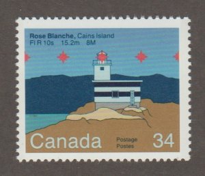 Canada 1066 Lighthouse - MNH