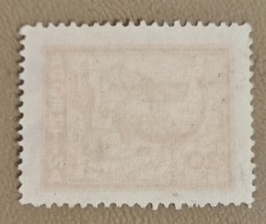 Argentina #686 Used 2023 SCV $0.25