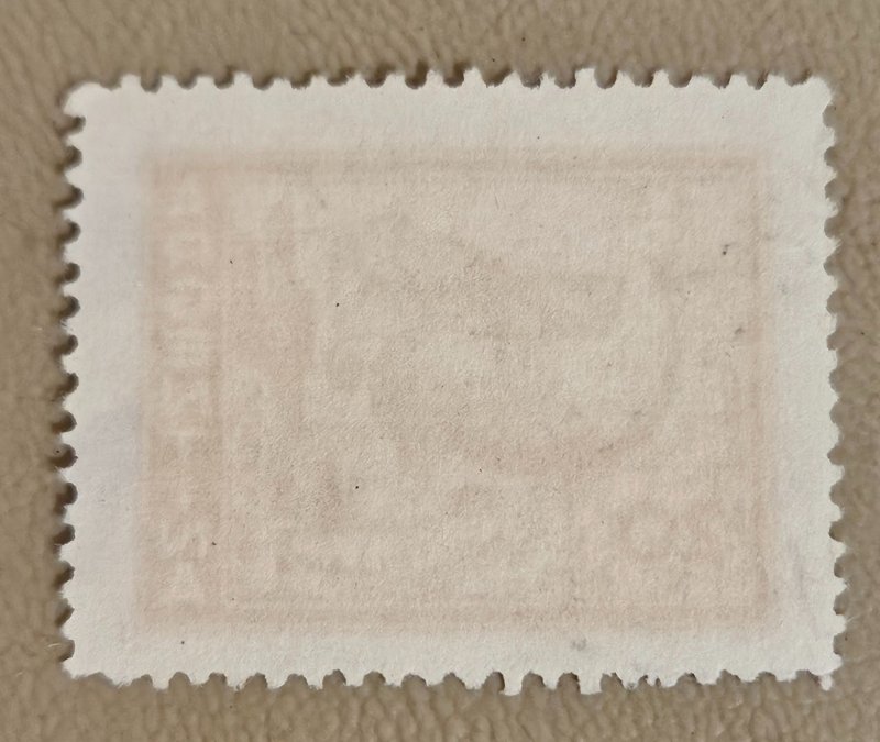 Argentina #686 Used 2023 SCV $0.25