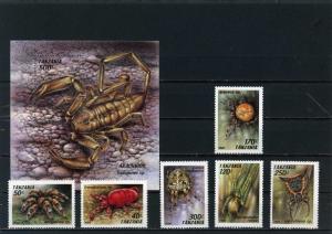 TANZANIA 1994 Sc#1235-1242 FAUNA/SPIDERS SET OF 6 STAMPS & S/S MNH 