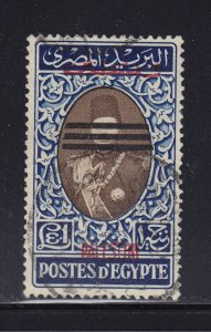 Egypt Scott # N38 VF used neat cancel nice color cv $ 170 ! see pic !