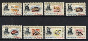 Ajman #1-3,5-9  Mint  VF 1964 PD