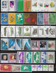 HONG KONG QEII SETS SCOTT #184 TO #611-614 (1953 TO 1992) - MINT NH/LH