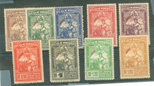 Venezuela #C189-C197 Mint (NH) Single (Complete Set)