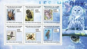 Guinea 2009 MNH - Owls on Stamps, Stamps of Luxemburg, Belgium