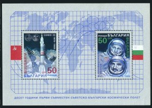 Bulgaria 3403 sheet, MNH. Mi Bl.194. Space flight USSR-Bulgaria, 10th Ann. 1989.