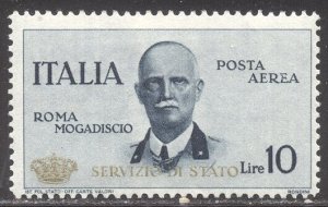 ITALY #CO2 SCARCE MInt NH - 1934 10 l Rome to Mogadishu