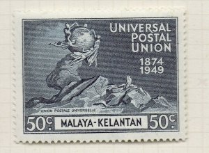 Malaya Kelantan 1949 Sultan Issue Fine Mint Hinged 50c. NW-197163