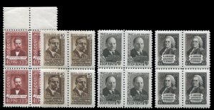 Russia #1951/1955, 1957 Portraits, four different blocks of four, never hinged