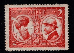 Romania Scott 287 MH* stamp