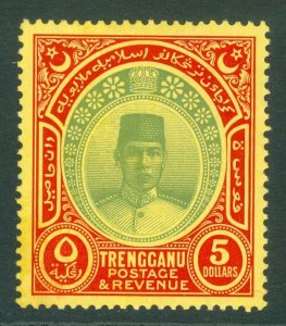 SG 44 Malaysia Trengganu $5 green & red/yellow. A fine fresh lightly mounted...