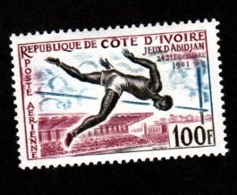 Ivory Coast # C17 Mint!