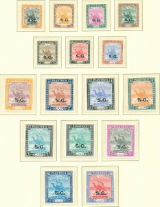 SUDAN O28-O43   MNH SCV $152.50 BIN $85.00