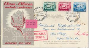 62342 -  INDONESIA - POSTAL HISTORY -  FDC COVER - 1956 Students'  Conference