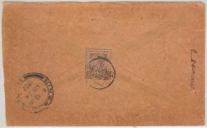 STRAITS SETTLEMENTS -  POSTAL HISTORY -  D PENANG postmark on COVER to SINGAPORE