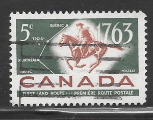 Canada #413 Used Single
