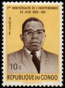 Congo Democratic Republic 381 - Mint-H - 10c Pres. Joseph Kasavubu (1961)