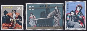 Japan Sc#1106-1108 Classical Entertainment set (1972) MNH