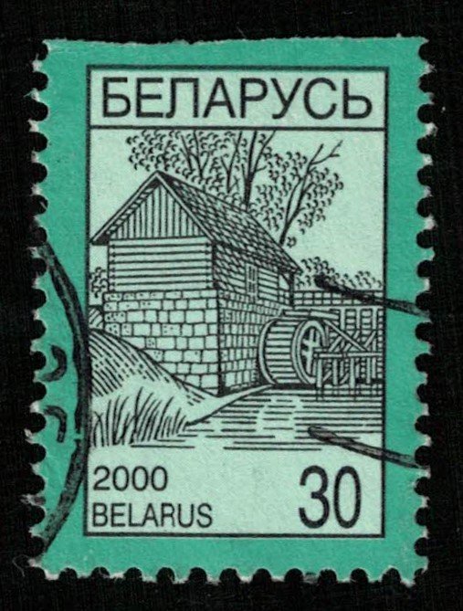 Belarus, (2977-T)