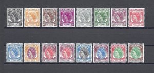 MALAYA/PENANG 1954/57 SG 28/43 MNH Cat £70