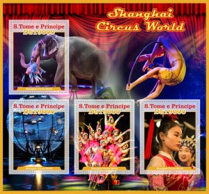 Stamps. Circus 2021 year 1+1 sheets perforated Sao Tome