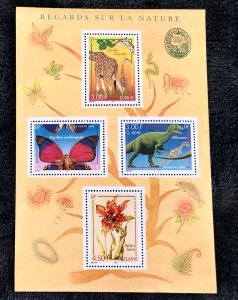 France scott# 2779a sheet of 4 stamps regard sur la nature MNH