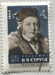 Russia 2970   Used 