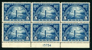 US Stamp #616 Huguenot-Walloon 5c - Plate Block of 6 - MNH - CV $375.00