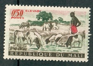 Mali #16 Mint Hinged single