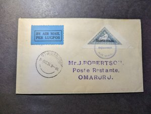 1931 Dutch SWA Airmail Internal First Flight Cover FFC Otjiwarongo to Omaruru