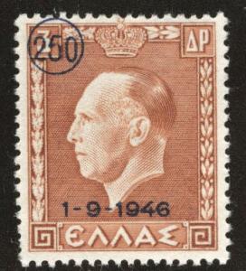 GREECE Scott 485 MNH** surcharged stamp