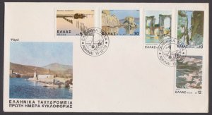 GREECE - 1979 GREEK LANDSCAPES - 5V FDC