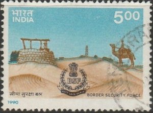 India, #1333 Used  From 1990