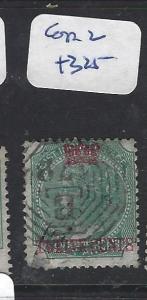 MALAYA STRAITS SETTLEMENTS (P1111B) ON INDIA QV   12C  SG 7   VFU   COPY 2