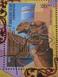 UZBEKISTAN-1995 SC# 74 -MAP OF MOSQUE SITES- SILK ROAD S/S MNH-VERY FINE