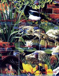 Russian Local Fauna s/s Perforated mnh.vf