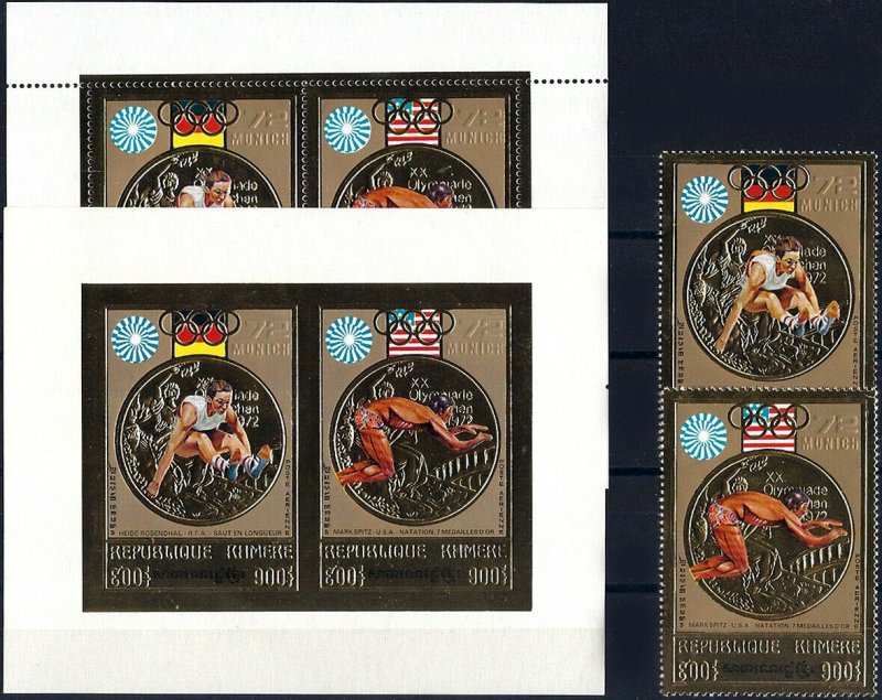 1972 Cambodia Olympics Munich, Gold Issues, 2 Sheets+Set VF/MNH CAT 330$ 