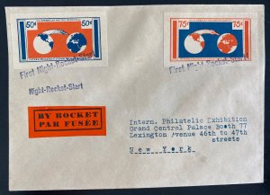1936 Canada First Night Rocket Mail Flight Cover to New York Usa