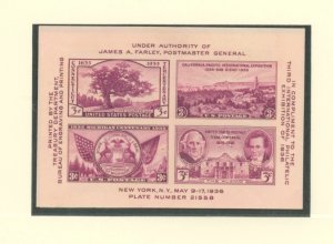 U.S. #SET/MIXED CONDITION 