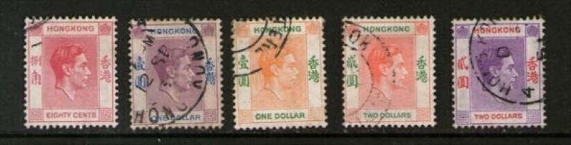 Hong Kong 1938 KGVI Sc 157b,163-164a FU