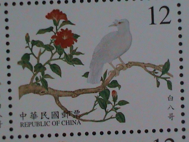 ​TAIWAN-2000-SC#3318-QING DYNASTY-BIRDS MANUAL-MNH -FULL SHEET VF-LAST ONE