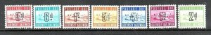 GB-Guernsey  Sc J1-7 NH Set of 1969 - Postage Due issue